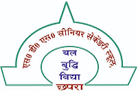 SHUKDEO SINGH SENIOR SECONDARY SCHOOL in Godhana, Azamgarh,